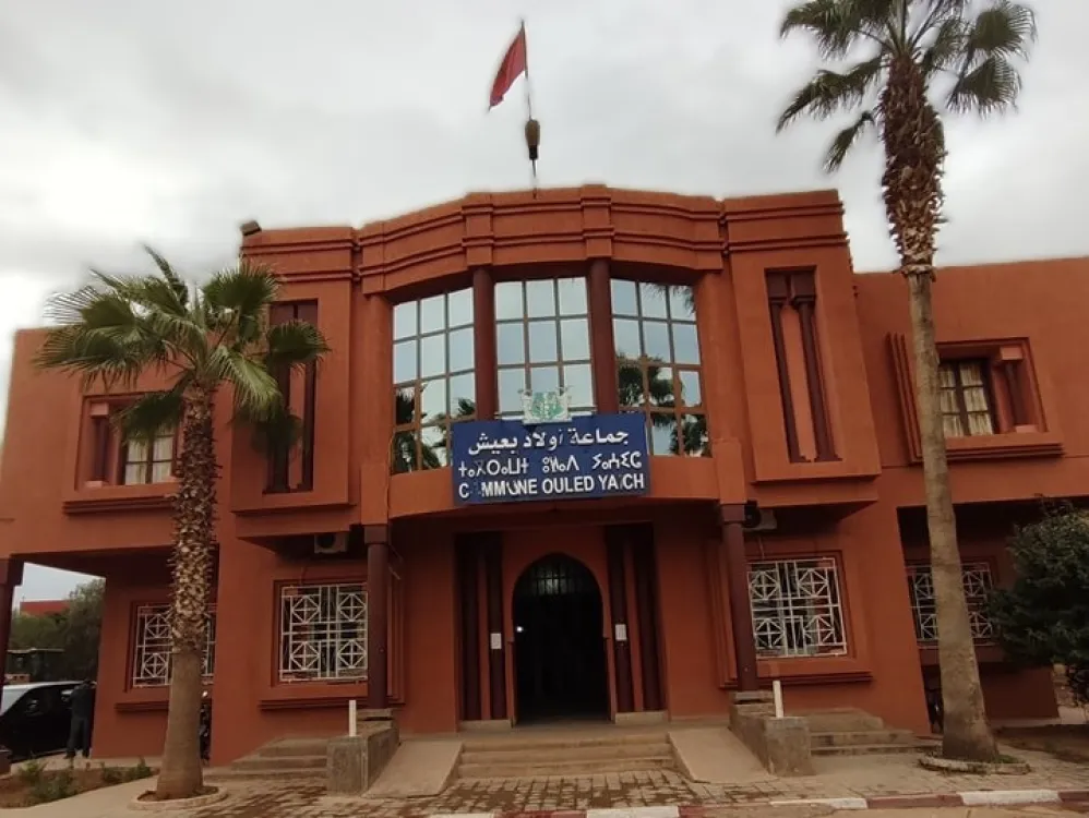 الجماعة الترابية أولاد يعيش